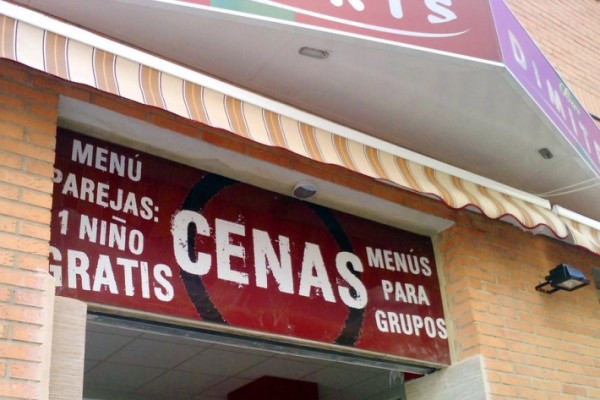 Restaurante Dimitris